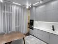 3-бөлмелі пәтер · 110 м² · 5/12 қабат, Розыбакиева, бағасы: 650 000 ₸ в Алматы, Бостандыкский р-н — фото 6