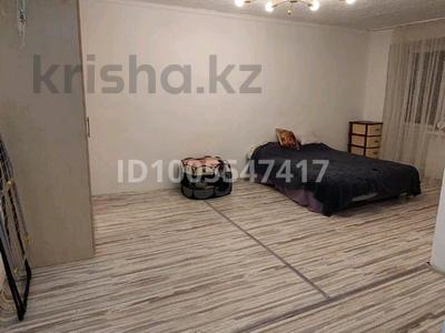 1-бөлмелі пәтер · 31 м² · 4/4 қабат, Сейфулина — Ботанический сад, парк, бағасы: 4.5 млн ₸ в Темиртау