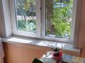 1-комнатная квартира · 35 м² · 2/5 этаж, Сатпаева 105 — Сатпаева-Баумана за 195 000 ₸ в Алматы, Бостандыкский р-н — фото 6