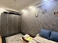 3-бөлмелі пәтер · 68 м² · 1/3 қабат, Жибек жоллы 153 — Байтурсынова, бағасы: 51 млн ₸ в Алматы, Алмалинский р-н — фото 22