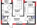 2-комнатная квартира · 63 м² · 3/9 этаж, Туран 57/4 — Бухар Жырау за 53 млн ₸ в Астане, Нура р-н — фото 12