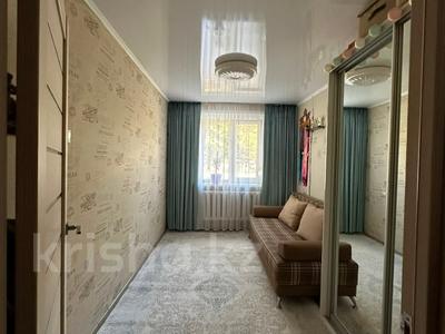 2-комнатная квартира · 43.1 м² · 1/5 этаж, ул. Маяковского за 20.4 млн ₸ в Костанае