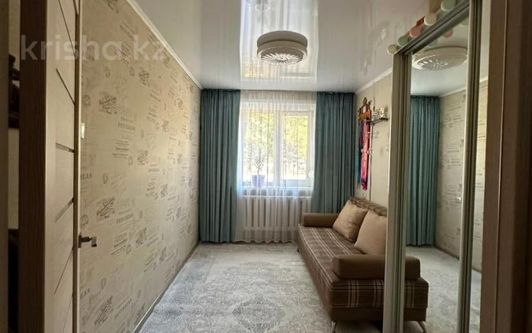 2-комнатная квартира · 43.1 м² · 1/5 этаж, ул. Маяковского за 20.4 млн ₸ в Костанае — фото 7