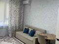 1-комнатная квартира · 44 м² · 3/11 этаж, 189 квартал уч. 25/1 — Шымсити парктын алды за 180 000 ₸ в Шымкенте, Абайский р-н — фото 5