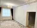 Отдельный дом · 6 комнат · 250 м² · 10 сот., ул. Курмангазы 1 а за 45 млн ₸ в Сарыагаш — фото 16