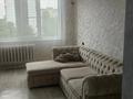 3-комнатная квартира · 65 м² · 4/9 этаж, Пр К. Сатпаева 2 — Сатпаева за 220 000 ₸ в Усть-Каменогорске