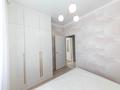 2-комнатная квартира · 37.5 м² · 8/12 этаж, Ахмет Байтурсынулы 18 за ~ 24.5 млн 〒 в Астане, Алматы р-н — фото 3