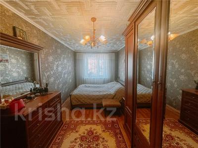 4-бөлмелі пәтер · 75 м² · 3/5 қабат, Жаңа қала ш/а., Мкр Новый Город ул. Крамского — Экономический университет, бағасы: 26.5 млн ₸ в Караганде, Казыбек би р-н