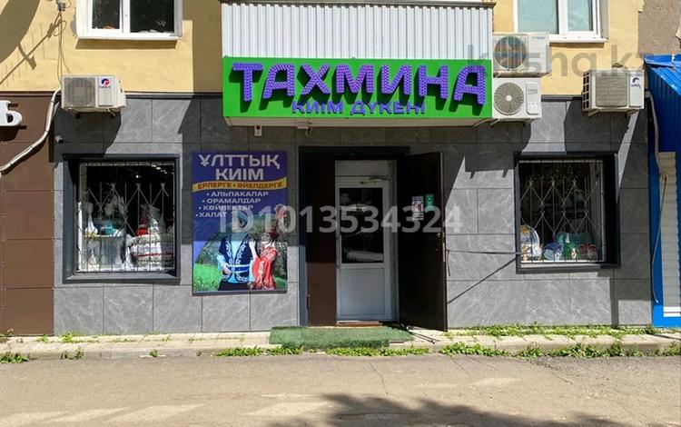 Еркін · 46 м², бағасы: 50 млн ₸ в Уральске — фото 2