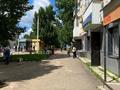 Еркін · 46 м², бағасы: 50 млн ₸ в Уральске — фото 3