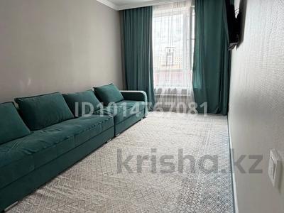 2-бөлмелі пәтер · 52.4 м² · 11/12 қабат, Кенжебек Кумисбеков 1 — Набережная, 11 школа, бағасы: 36 млн ₸ в Астане, Сарыарка р-н