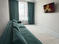 2-комнатная квартира · 52.4 м² · 11/12 этаж, Кенжебек Кумисбеков 1 — Набережная, 11 школа за 36 млн ₸ в Астане, Сарыарка р-н — фото 4