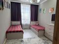 2-комнатная квартира · 52.4 м² · 11/12 этаж, Кенжебек Кумисбеков 1 — Набережная, 11 школа за 36 млн ₸ в Астане, Сарыарка р-н — фото 9