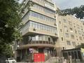 Офисы, образование, кабинеты и рабочие места, студии · 45 м² за 348 000 ₸ в Алматы, Ауэзовский р-н — фото 5