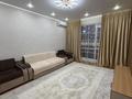 2-бөлмелі пәтер · 70 м² · 2 қабат, Тараз ш/а, Рыскулова, бағасы: 380 000 ₸ в Шымкенте, Аль-Фарабийский р-н — фото 12