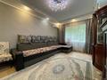2-комнатная квартира · 57 м² · 1/5 этаж, 20-я линия — Сатпаева - Розыбакиева за 47 млн ₸ в Алматы, Бостандыкский р-н — фото 7