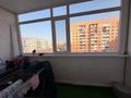 2-комнатная квартира · 43 м² · 3/9 этаж, ауэзова 213б за 22.5 млн ₸ в Кокшетау — фото 5