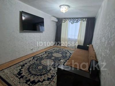 2-бөлмелі пәтер · 48 м² · 1/5 қабат, Бектурова 18 — Торайгырова, бағасы: 180 000 ₸ в Павлодаре