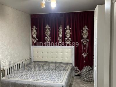 3-бөлмелі пәтер · 67 м² · 9 қабат, Абая 153/1 1, бағасы: 9.5 млн ₸ в Темиртау
