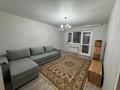 1-комнатная квартира · 39.1 м² · 5/9 этаж, Аэропорт за 20 млн ₸ в Костанае — фото 3