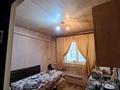 Отдельный дом • 4 комнаты • 400 м² • 4 сот., Береке 19 за 20 млн 〒 в Талгаре — фото 4