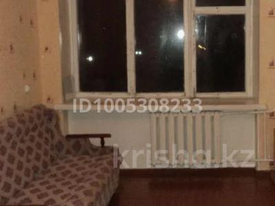 1 бөлме · 14 м², 30 Гвардейской дивизии 18, бағасы: 135 000 ₸ в Усть-Каменогорске