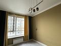 2-комнатная квартира · 50 м² · 7/18 этаж, мкр Сайран, Утеген батыра 11 за 325 000 ₸ в Алматы, Ауэзовский р-н — фото 11