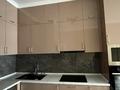 2-комнатная квартира · 50 м² · 7/18 этаж, мкр Сайран, Утеген батыра 11 за 325 000 ₸ в Алматы, Ауэзовский р-н — фото 7