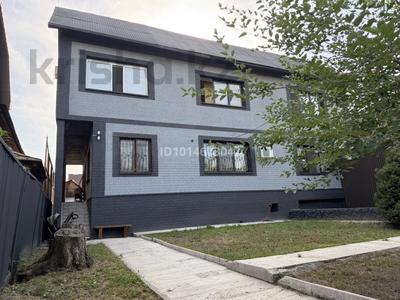 Отдельный дом · 7 комнат · 450 м² · 6 сот., мкр Атырау — Рыскулова- Восточка за 120 млн ₸ в Алматы, Медеуский р-н
