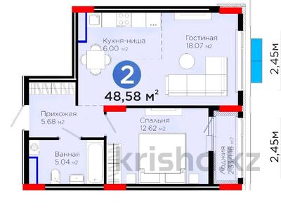 2-комнатная квартира · 48.58 м² · 8/9 этаж, Е 900 8 за 37.8 млн ₸ в Астане, Нура р-н
