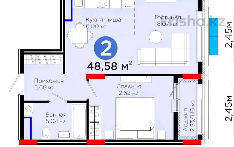 2-бөлмелі пәтер · 48.58 м² · 8/9 қабат, Е 900 8, бағасы: 37.8 млн ₸ в Астане, Нура р-н — фото 2
