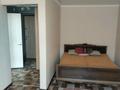 1-бөлмелі пәтер · 34 м² · 6/9 қабат, Майкудук, Майкудук, мкр Восток-3 21, бағасы: 13 млн ₸ в Караганде, Алихана Бокейханова р-н — фото 5