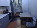 4-бөлмелі пәтер · 82 м² · 2/5 қабат, Тургут Озал — Дуйсенова, бағасы: 60 млн ₸ в Алматы, Алмалинский р-н — фото 14