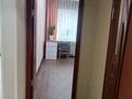 4-бөлмелі пәтер · 82 м² · 2/5 қабат, Тургут Озал — Дуйсенова, бағасы: 60 млн ₸ в Алматы, Алмалинский р-н — фото 43