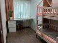 4-бөлмелі пәтер · 82 м² · 2/5 қабат, Тургут Озал — Дуйсенова, бағасы: 60 млн ₸ в Алматы, Алмалинский р-н — фото 44