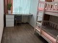 4-бөлмелі пәтер · 82 м² · 2/5 қабат, Тургут Озал — Дуйсенова, бағасы: 60 млн ₸ в Алматы, Алмалинский р-н — фото 47