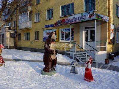 Кеңселер, дүкендер мен бутиктер, сұлулық салондары, медорталықтар мен дәріханалар, ойын-сауық, кабинеттер және жұмыс орындары, студиялар · 40.1 м², бағасы: 240 000 ₸ в Усть-Каменогорске, Ульбинский