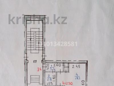 1-бөлмелі пәтер · 31.2 м² · 1/4 қабат, Блюхера 25 — Возле Центральная больница 3, бағасы: 5 млн ₸ в Темиртау