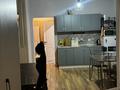 1-комнатная квартира · 36 м² · 16/16 этаж, мкр Орбита-1 208/8 — Торайгырова/Навои за 300 000 ₸ в Алматы, Бостандыкский р-н — фото 4