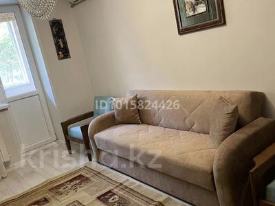 1-бөлмелі пәтер · 38.8 м² · 4/9 қабат, Аманжол Болекпаев 19, бағасы: 24.8 млн ₸ в Астане, Сарайшык р-н