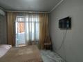 1-бөлмелі пәтер · 42.1 м² · 7/9 қабат, Толстого 25, бағасы: 24 млн ₸ в Костанае — фото 2
