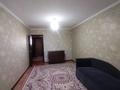 2-комнатная квартира · 56 м² · 6/9 этаж, 7-й мкр 23 за 130 000 ₸ в Актау — фото 2