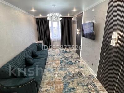 Аренда квартир в Алматинской обл.: 2-комнатная квартира · 58.9 м² · 5/12 этаж · помесячно, Ракымжан Кошкарбаева 1144 — Кульжинский тракт с улицей Бухтарминской за 270 000 〒 2-комнатная квартира · 58.9 м² · 5/12 этаж · помесячно, Ракымжан Кошкарбаева 1144 — Кульжинский тракт с улицей Бухтарминской за 270 000 〒 в