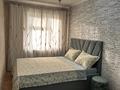 2-комнатная квартира · 50 м² · 4/5 этаж, Момышулы за 15 000 ₸ в Шымкенте — фото 4