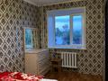 3-бөлмелі пәтер · 56.6 м² · 4/5 қабат, Маншук Маметовой 30, бағасы: 12 млн ₸ в Аксу — фото 7