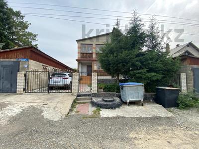 Отдельный дом · 8 комнат · 237 м² · 8 сот., Айтыкова 8 за 100 млн ₸ в Усть-Каменогорске