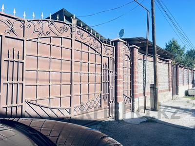 Үйдің бір бөлігі · 3 бөлме · 45 м² · 4 сот., К Рыскулбекова 42, бағасы: 30 млн ₸ в Боралдае (Бурундай), мкр Водник-3
