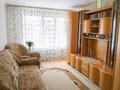 3-комнатная квартира · 64.4 м² · 1/5 этаж, Чокана Валиханова 8 за 18 млн ₸ в 