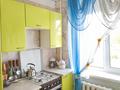 3-комнатная квартира · 64.4 м² · 1/5 этаж, Чокана Валиханова 8 за 18 млн ₸ в  — фото 3