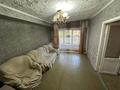 2-комнатная квартира · 49 м² · 2/4 этаж, Чернышевского 1/23 за 170 000 ₸ в Алматы, Турксибский р-н — фото 2